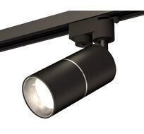 Комплект трекового однофазного светильника Ambrella light Track System XT6302001_AMB