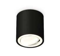 Накладной светильник Ambrella light Комплект накладного поворотного светильника Techno XS7532001_AMB