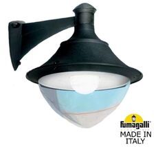 Уличный настенный светильник VIVI V50.254.000.AXH27