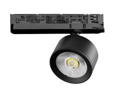 Трековый светильник с управлением TRIAC Lightstrar Alta Pro A5547TRIAC_LS