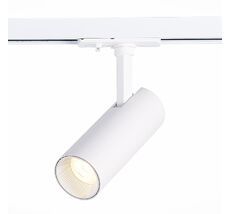 Трековый светильник ST Luce однофазный MONO ST350.546.10.36