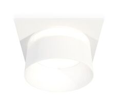 Комплект встраиваемого светильника TECHNO SPOT XC8061016_AMB