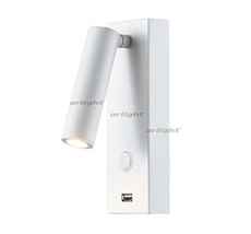 Спот Arlight с USB портом SP BED 031394_ARL