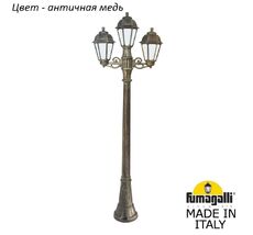 Фонарный столб SABA K22.158.S21.VYF1R