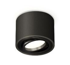 Накладной светильник Ambrella light Комплект накладного поворотного светильника Techno XS7511002_AMB