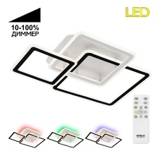 Потолочная люстра CitiLux Тринити CL238231E