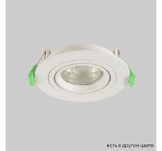 Встраиваемый светильник Crystal Lux CLT CLT 001C1 WH V2_CR