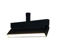 Трековый светильник De Markt Флекси 852012501_MW
