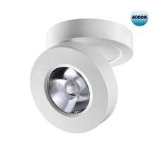 Накладной/встраиваемый спот NOVOTECH GRODA 359411