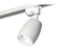 Трековый однофазный светильник Ambrella light TRACK SYSTEM XT1122001_AMB