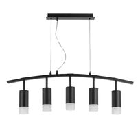 Подвесная люстра LightStar Rullo LR7353751_LS