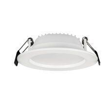 Встраиваемый светильник Mantra NASAO 9248_MN