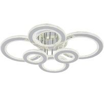 Потолочная люстра (+ночной режим) светодиодная Escada 10297/6LED BL_ESC