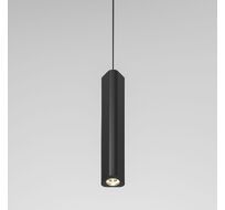 подвесной акцентный светильник Elektrostandard Trio a067067_ES