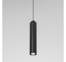 подвесной акцентный светильник Elektrostandard Trio a067067_ES