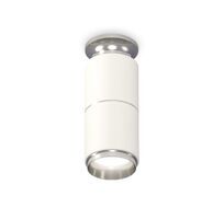 Комплект накладного светильника Ambrella light XS XS6301241_AMB