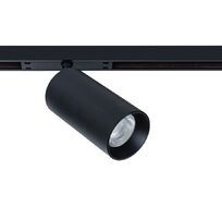 Трековый светильник Arte Lamp Optima A7471PL-1BK