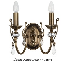 Бра Kutek LUC-K-2(N)