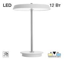 Настольная лампа Citilux Lina CL812010