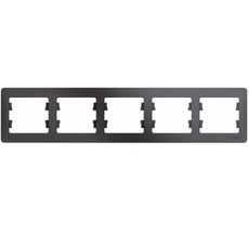 Рамка на 5 постов (графит) Systeme Electric GSL001305