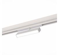 Трековый светильник ST Luce SKYLINE 220 ST378.546.09