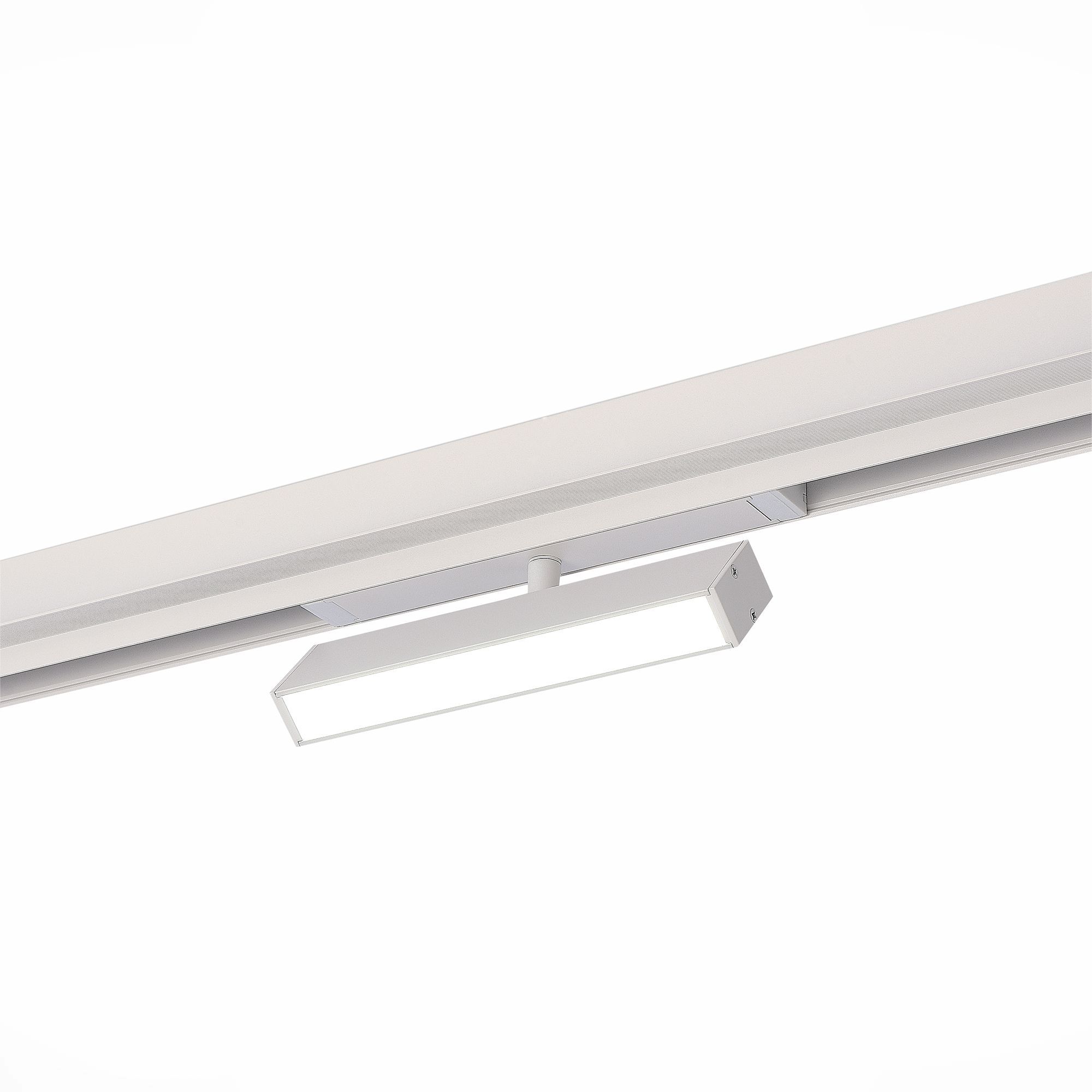 Трековый светильник ST Luce SKYLINE 220 ST378.546.09