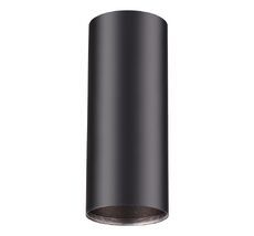 Накладной светильник Novotech UNITE 370533