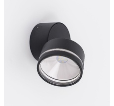 Уличный настенный светильник CitiLux CLU0008R