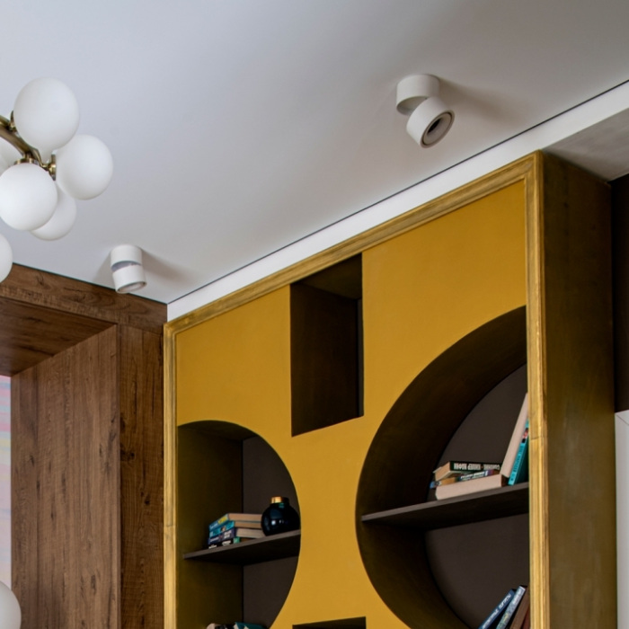 Спот ArteLamp ARCTURUS A7715PL-1WH