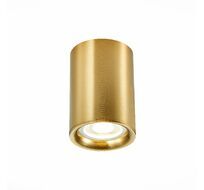 Потолочный светильник ST Luce ST114 ST114.207.01