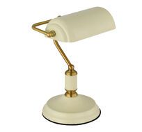 Настольная лампа ST LUCE VICE SL6620.504.01