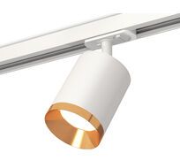 Трековый светильник Ambrella Light TRACK SYSTEM XT XT7421004_AMB