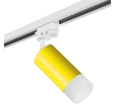 Трековый светильник Lightstar Rullo R1T43331_LS