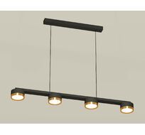Подвесной светильник Ambrella light Traditional DIY XB9152152_AMB