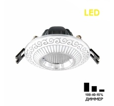 Встраиваемый светильник CitiLux Боска CLD041NW1