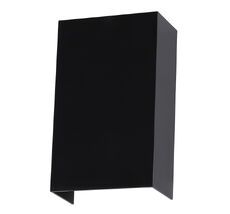 Уличный настенный светильник Arte Lamp ALGOL A5640AL-2BK