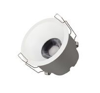 Встраиваемый светильник Downlight Arlight HARBOR 050176_ARL