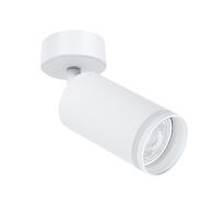 Спот ArteLamp IMAI A2365PL-1WH