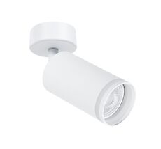 Спот ArteLamp IMAI A2365PL-1WH