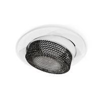 Комплект встраиваемого поворотного светильника Ambrella light Techno XC7651061_AMB