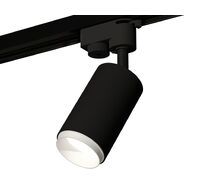 Трековый однофазный светильник Ambrella light TRACK SYSTEM XT6323040_AMB