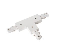 Комплектующие для трековой системы Lucide TRACK 09950/07/31