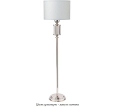 Настольная лампа Kutek ART-LN-1(P)