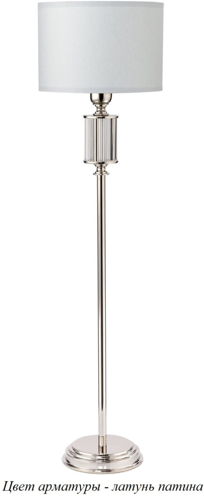 Настольная лампа Kutek ART-LN-1(P)