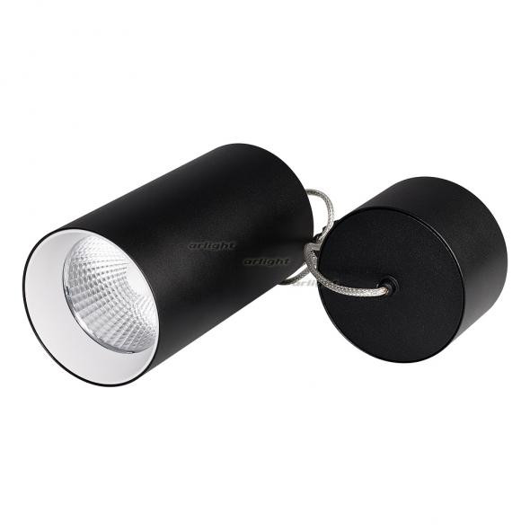 Подвесной светильник Arlight SP-POLO 022958_ARL