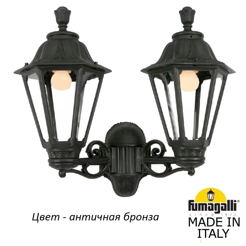 

Уличный настенный светильник RUT E26.141.000.BXF1R, E26.141.000.BXF1R
