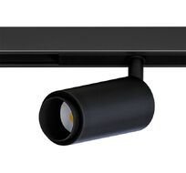 Трековый светильник Arte Lamp Optima A7275PL-1BK