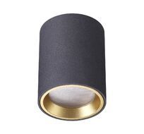 Накладной светильник Odeon Light AQUANA 4205/1C