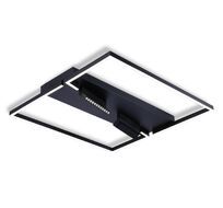 Потолочная люстра Ambrella light LineTech COMFORT FL51468_AMB