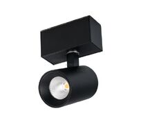 Светильник на шине Arlight MAG-SPOT-BK 030654_ARL